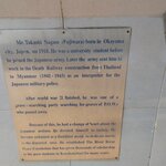 Photo taken by Janice D