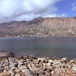 Photo taken by Christina B