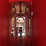 Photo taken by Marcia G