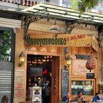 Photo taken by Patricia K