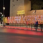 Photo taken by Tara Z