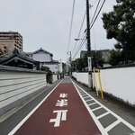 Photo taken by Cathy V