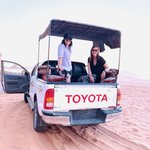 Photo taken by Veronique B