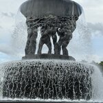 Photo taken by Anne H