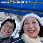 Photo taken by Reid S