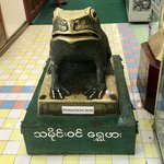 Photo taken by shelly s