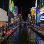 Photo taken by Jessica R