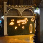 Photo taken by Kim M