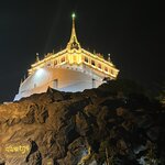 Photo taken by Kelsey S