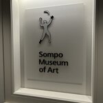 Photo taken by Lisa P