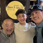 Photo taken by Eric m