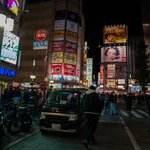 Photo taken by Jessica R