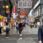 Photo taken by Reynaldo M