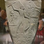 Photo taken by Maryann S