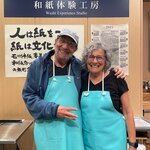 Photo taken by Evan S