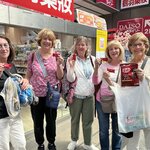 Photo taken by Marianne O