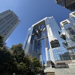 Photo taken by Abdul A