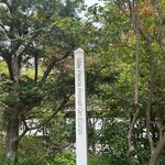 Photo taken by Katherine T