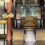 Photo taken by Adrian D