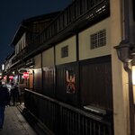 Photo taken by Jennifer G