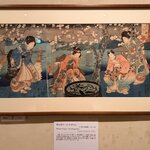 Photo taken by Ana W