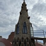 Photo taken by David N