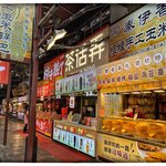 Photo taken by Fiona C