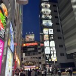 Photo taken by Natalie L