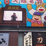 Photo taken by Zulhelmi R