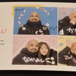 Photo taken by Zulhelmi R