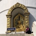 Photo taken by Subha N