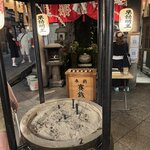 Photo taken by Erik B