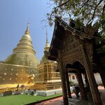 Photo taken by Pam B