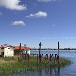 Photo taken by Anisha L