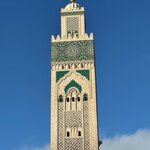 Photo taken by Louis U