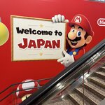 Photo taken by Sandra C