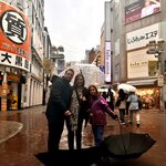 Photo taken by Ana W