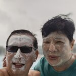 Photo taken by Erlinda L