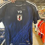 Photo taken by Erik B