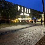 Photo taken by Steven L