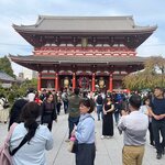 Photo taken by Paul R