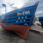 Photo taken by John P