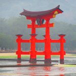 Photo taken by Paul R