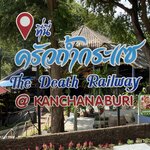 Photo taken by sarah p