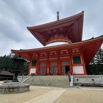 Photo taken by Katherine T