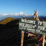 Sunrise on Muldai Peak: less crowded, higher, and closer to the mountains than Poon Hill. | Photo taken by William N