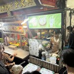 Photo taken by Brian G