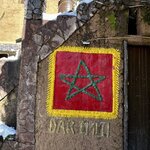 Photo taken by Bryan T