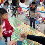 Photo taken by Dion F