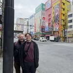 Photo taken by Kimberly M